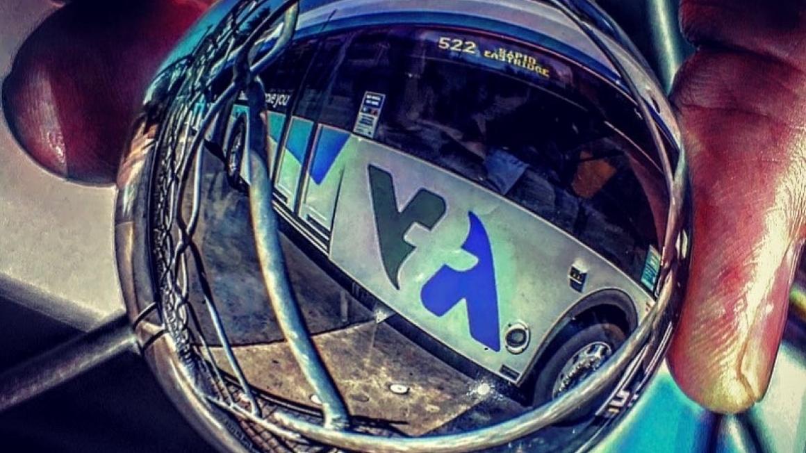 VTA Logo in mirror