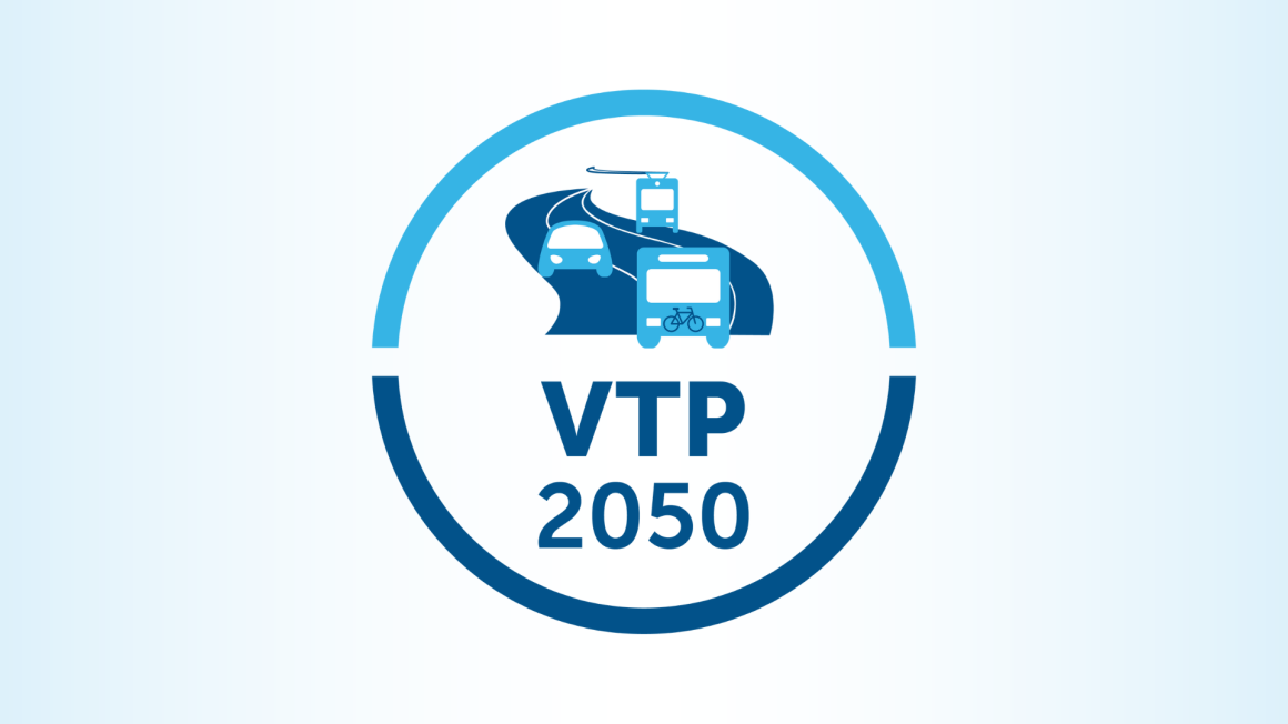 VTP 2050