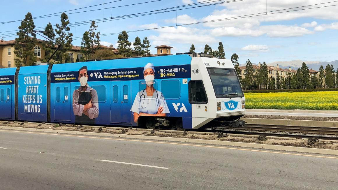 light rail train