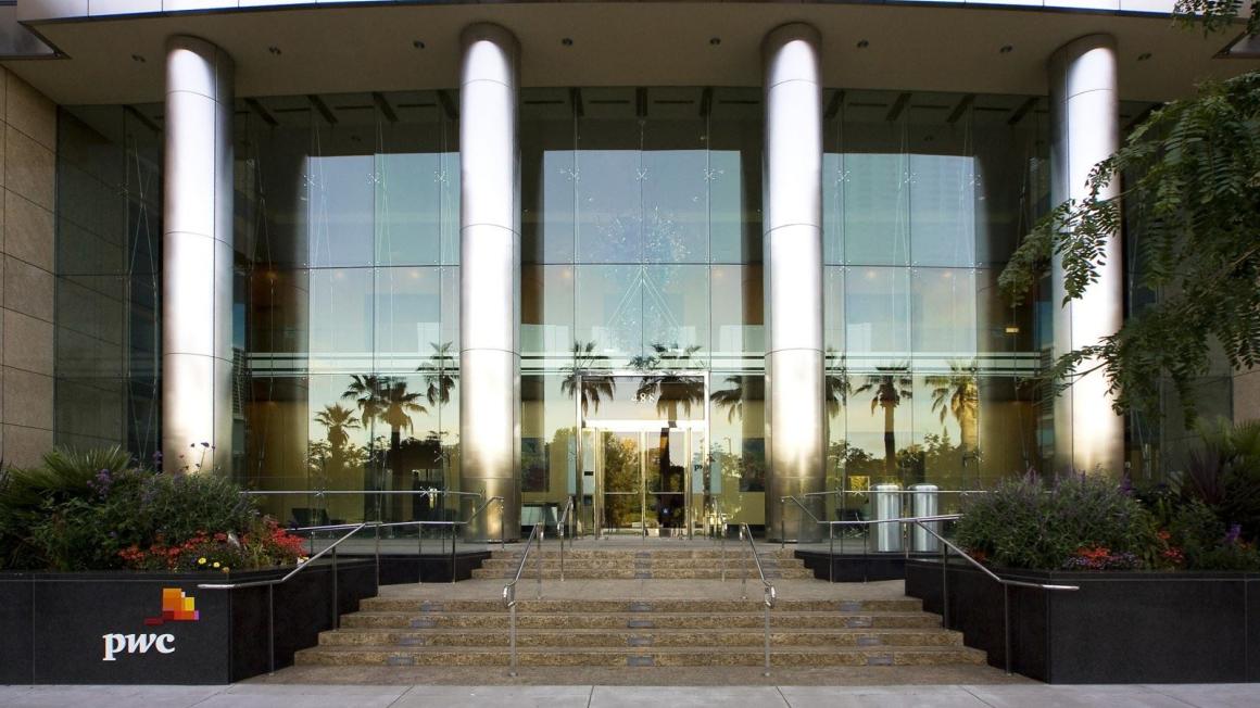 front doorway of new VTA headquarters