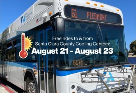 free rides