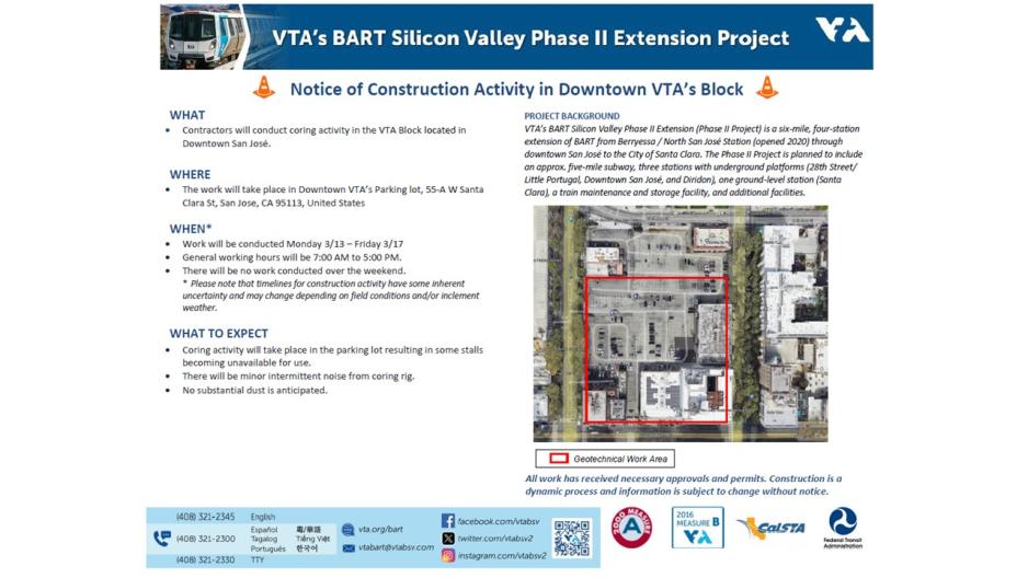 Example of a construction notice for upcoming activity with a map of the location, and what, where, when, and what to expect. 